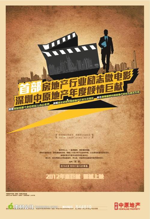 明尼阿波利斯（Minneapolis）永久居留卡办理